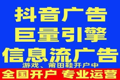 百度推广实战：案例分享与数据解读